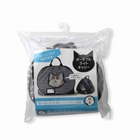 ポータブル ライト キャリー 420g 猫壱(420g)