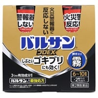 (第2類医薬品)バルサンプロEX ノンスモーク霧タイプ　6-10畳用(46.5g×2)