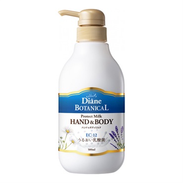 ダイアンボタニカルボディミルク　無香料＆フルーティピュアサボン＆バーベナの香9袋 Amazon | Diane BOTANICAL(ダイアン ボタニカル) ボディミルク