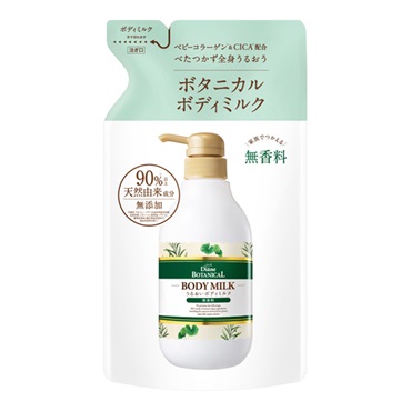 ボディ ミルク 無香料 ダイアンボタニカル 詰替 400ml ダイアン