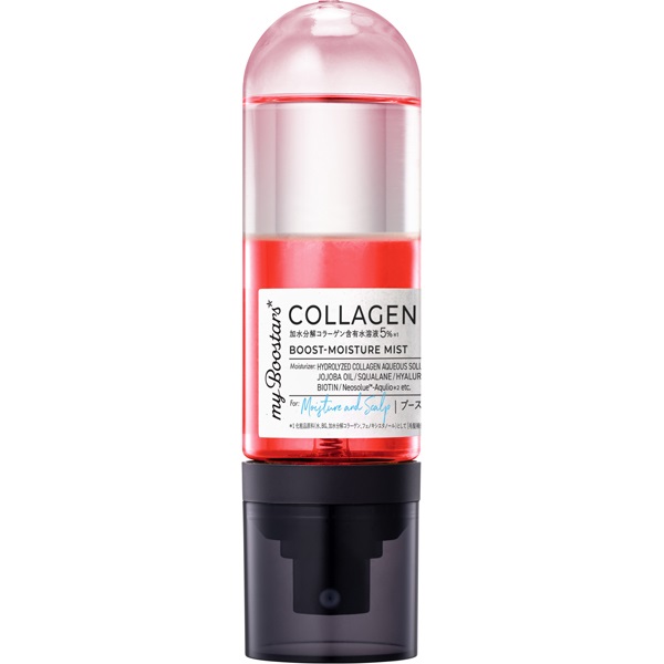 マイブースター コラーゲンミスト 90ml(90ml)