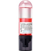 マイブースター コラーゲンミスト 90ml(90ml)