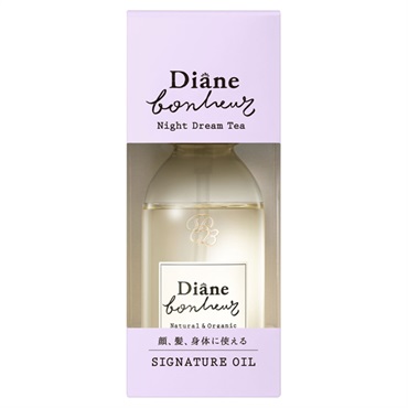 ダイアン ボヌール ヘア&ボディオイル ナイトドリームティーの香り