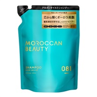 モロッカンビューティ ディープモイスト シャンプー 詰め替え 370ml  MOROCCAN BEAUTY ボトルワークス(370ml)