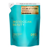 モロッカン ビューティ ディープモイスト ヘアトリートメント 詰め替え 370ml MOROCCAN BEAUTY ボトルワークス(370ml)