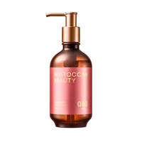 モロッカン ビューティ ハイドロリペア シャンプー  MOROCCAN BEAUTY ボトルワークス(シャンプー)