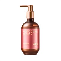 モロッカンビューティ ディープモイスト シャンプー&ヘアトリートメント 限定 モロッカンビューティ ディープモイスト ヘアトリートメント