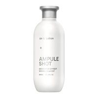 アンプルショット 薬用 エフェクト リンクル&モイスト ローション 300ml AMPULE SHOT ボトルワークス 【医薬部外品】(300ml)