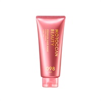 モロッカンビューティー ハイドロリペア プレミアム ヘアマスク 180g MOROCCAN BEAUTY ボトルワークス(180g)
