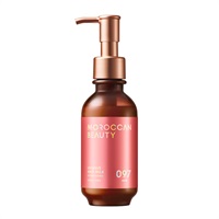 モロッカン ビューティ ハイドロリペア アンウェーヴヘアミルク 150ml MOROCCAN BEAUTY ボトルワークス(150ml)