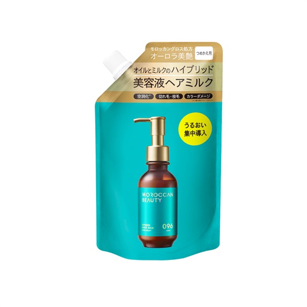 ウルリス　モロッカンビューティー　+tmr LUX　Dr.honey　VT など ウルリス モロッカンビューティー +tmr LUX Dr.honey VT など 【公式通販】