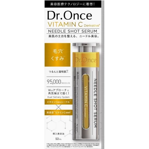 Dr.Once ドクターワンス ビタミンC ニードルショットセラム 50ml
