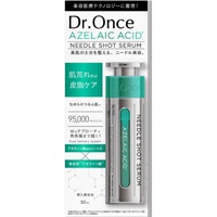 Dr.Once ドクターワンス アゼライン酸 ニードルショットセラム 50ml