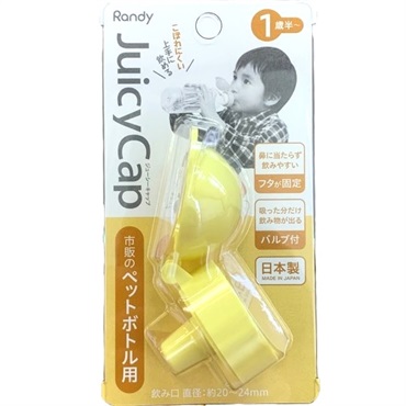 COMME des GARÇONS アート空ペットボトル 330ml　6種類 COMME des GARÇONS アート空ペットボトル 330ml 6種類