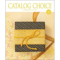 カタログギフト「カタログチョイス」(コットン)