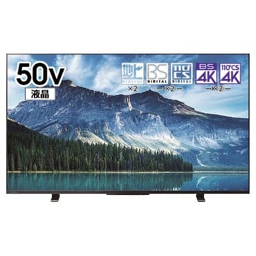 TOSHIBA(東芝) | イオンスタイルオンライン 衣料品・暮らしの品を