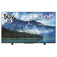 REGZA　4K液晶テレビ50M550M【標準配送料2000円＋標準設置料4000円あり・なし】(50M550M)
