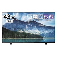 【美品】REGZA 43型 4k液晶テレビ 2021年製 Android TV TVS REGZA 【REGZA】4K液晶レグザ43V型 デジタル液晶テレビ 43M550M 1