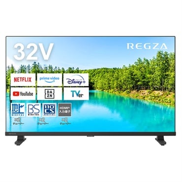 REGZA 液晶テレビ 32V31 本体 美品 REGZA 32型液晶テレビ32V35N | イオンスタイルオンライン 衣料品