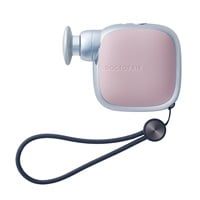 ドクターエア エクサガン ポケット REG-11 | イオンスタイルオンライン