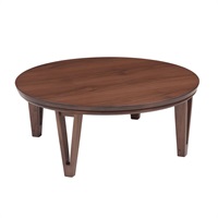 【未開封】AEON✳︎ホームコーディ✳︎丸型リビングこたつ本体 ホームコーディ 丸型リビングこたつ | イオンスタイルオンライン 衣料