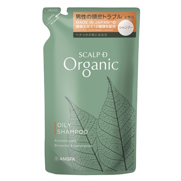 スカルプD オーガニック スカルプシャンプー オイリー 詰替