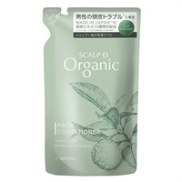 スカルプD　コンディショナー 3個 スカルプD オーガニック パックコンディショナー 詰替 300g