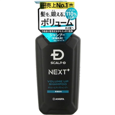スカルプD ネクストプラス  ボリュームアップシャンプー オイリー 350mL アンファー(乾燥肌用)