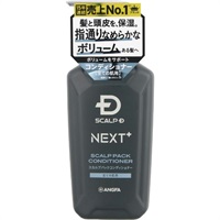 スカルプD ネクストプラス  スカルプパックコンディショナ 【すべての肌用】 350mL アンファー(350mL)