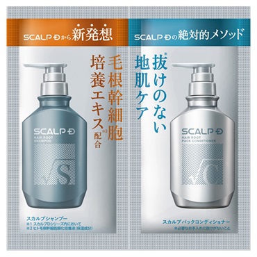 スカルプD ヘアルート ペアパウチ シャンプー&コンディショナー 6ml+6g