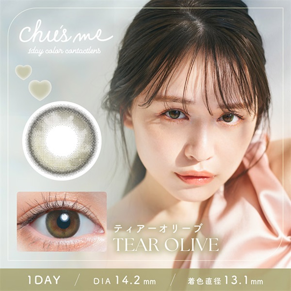チューズミー  ワンデー 1day ティアーオリーブ ゆうこす カラコン 10枚(ティアーオリーブ--4.00)