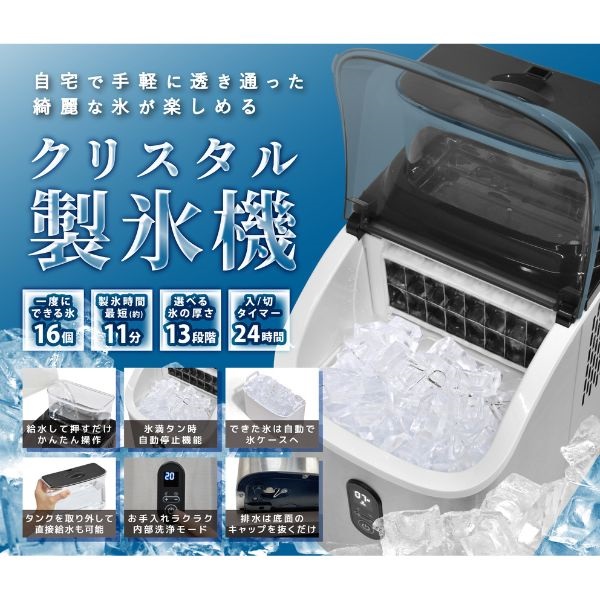 ベルソス 25Lペルチェ式冷温庫 VP-25LG | イオンスタイルオンライン