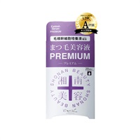 まつ毛美容液プレミアム 4ml 湘南美容 シーオーメディカル(4ml)
