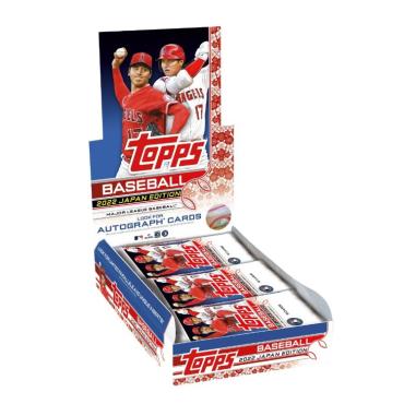 KAI BANDO 2020.1.16NHKホール VIP特典 MLB ベースボールカード JAPAN SPECIAL EDITION 2022 BOX