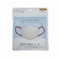 La Bella CICIBELLA 3Dマスク ふつう 10枚 シシベラ CICIBELLA LaBella(オールドレースレッド 10枚)