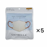 La Bella CICIBELLA 3Dマスク ふつう 10枚 シシベラ CICIBELLA LaBella(オールドレース 10枚×5個)