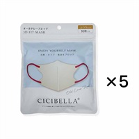 La Bella CICIBELLA 3Dマスク ふつう 10枚 シシベラ CICIBELLA LaBella(オールドレースレッド 10枚×5個)