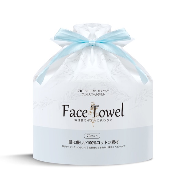 CICIBELLA フェイスロールタオル 70枚 シシベラ CICIBELLA LaBella