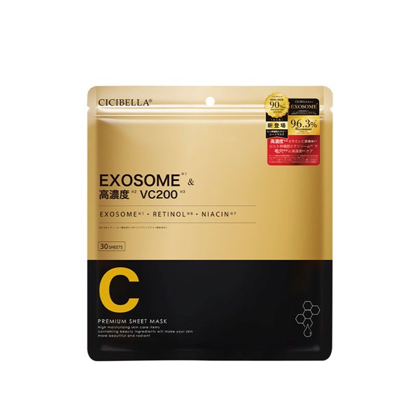 CICIBELLA エッセンスマスク EXOSOME×VC200 30枚 シシベラ