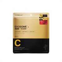 CICIBELLA エッセンスマスク EXOSOME×VC200 30枚 シシベラ LaBella(30枚)