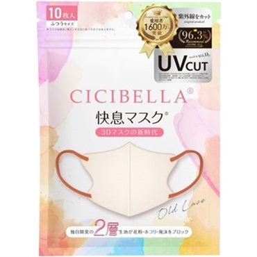 CICIBELLA 3D快息マスク ふつうサイズ 10枚入 La Bella