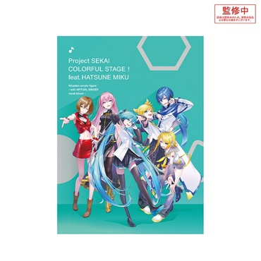 新品 未開封 プロジェクトセカイ カラフルステージ！ feat. 初音ミク Pin on プロジェクトセカイ カラフルステージ！ feat. 初音ミク