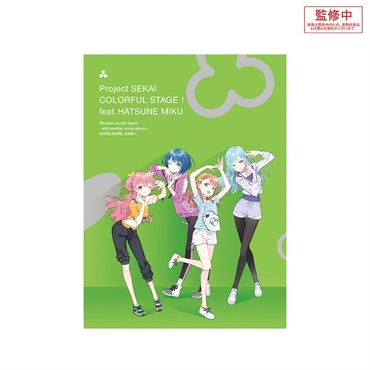 プロジェクトセカイ カラフルステージ！予約商品はコチラ