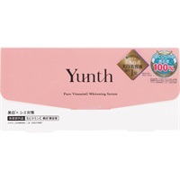 ユンス 生ビタミンC 美白美容液 1ml×28包 ユンス Yunth Ai