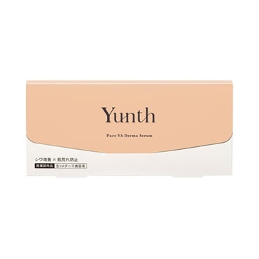 ユンス　生VAダーマ美容液  28包　Yunth