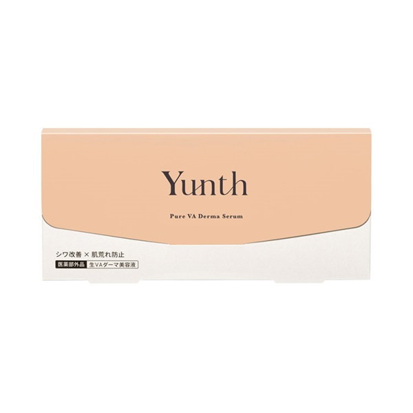 ユンス　生VAダーマ美容液  28包　Yunth(28包)
