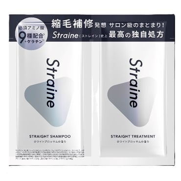 25日入荷発送ストレートロックとプロテインシャンプートリートメント ストレイン ストレート シャンプー&トリートメント サシェ ホワイト