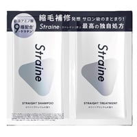 ストレイン ストレート シャンプー&トリートメント サシェ ホワイト