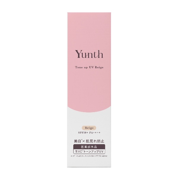 ユンス 生VCトーンアップ UV 30g Yunth Aiロボティクス 【医薬部外品