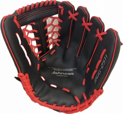 MIZUNO 2025モデル ミズノ 少年軟式 グローブ グラブ オール